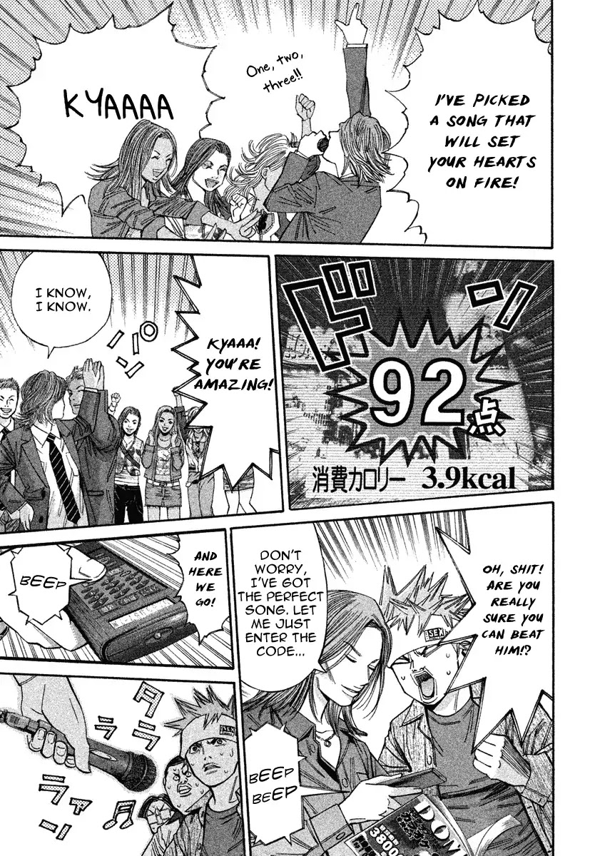 Saru Lock Chapter 86 page 11 - Chapter 86: The Yamanote Line Game!!
