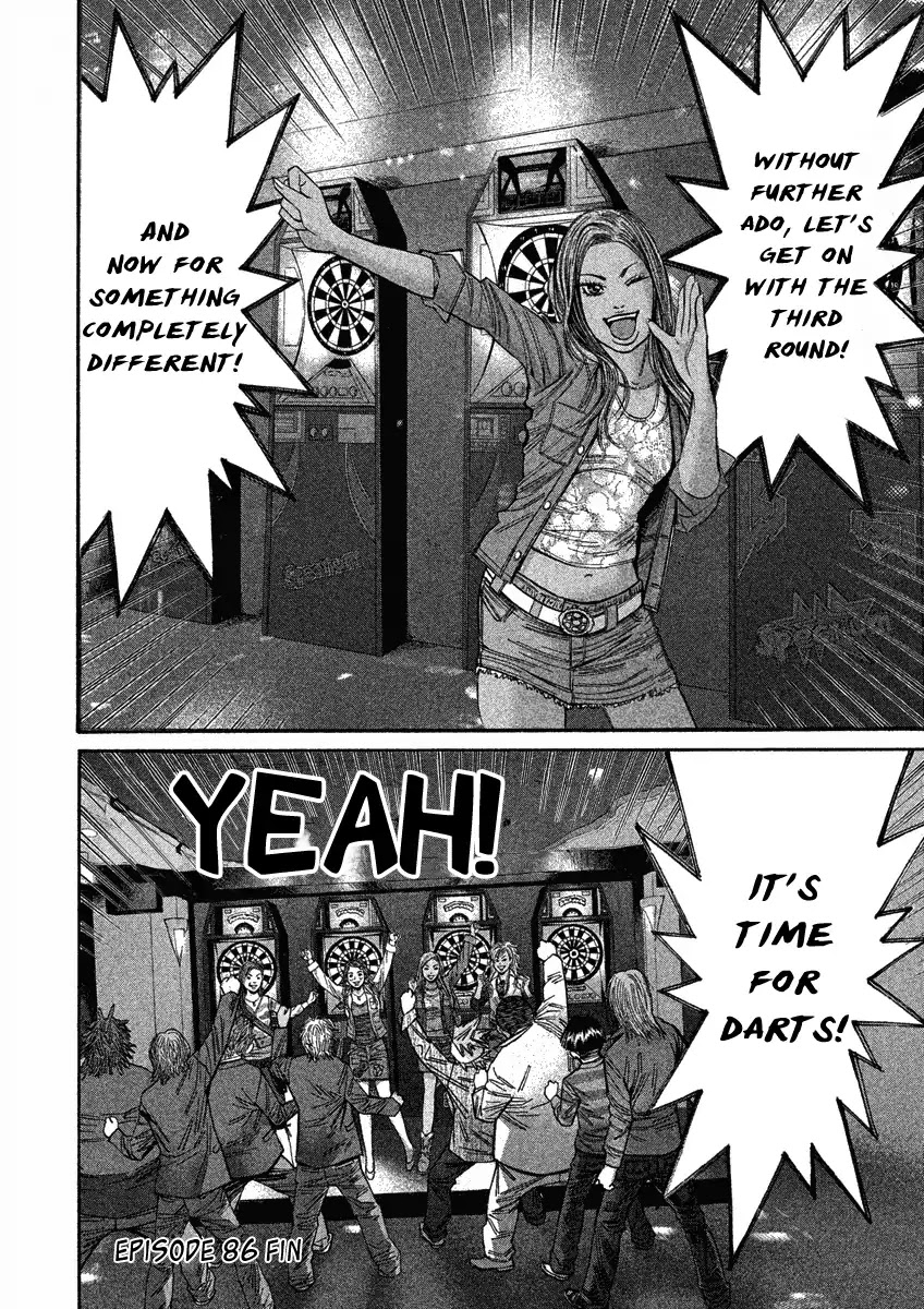 Saru Lock Chapter 86 page 16 - Chapter 86: The Yamanote Line Game!!