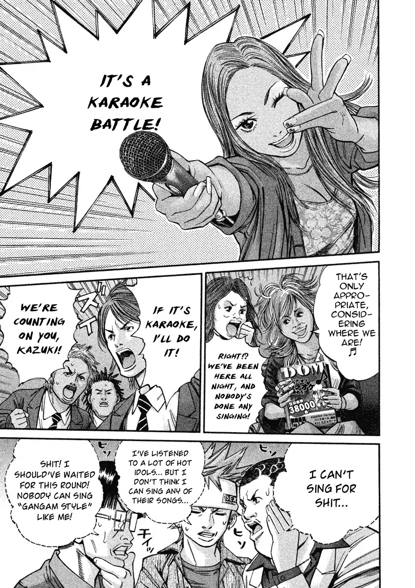 Saru Lock Chapter 86 page 9 - Chapter 86: The Yamanote Line Game!!