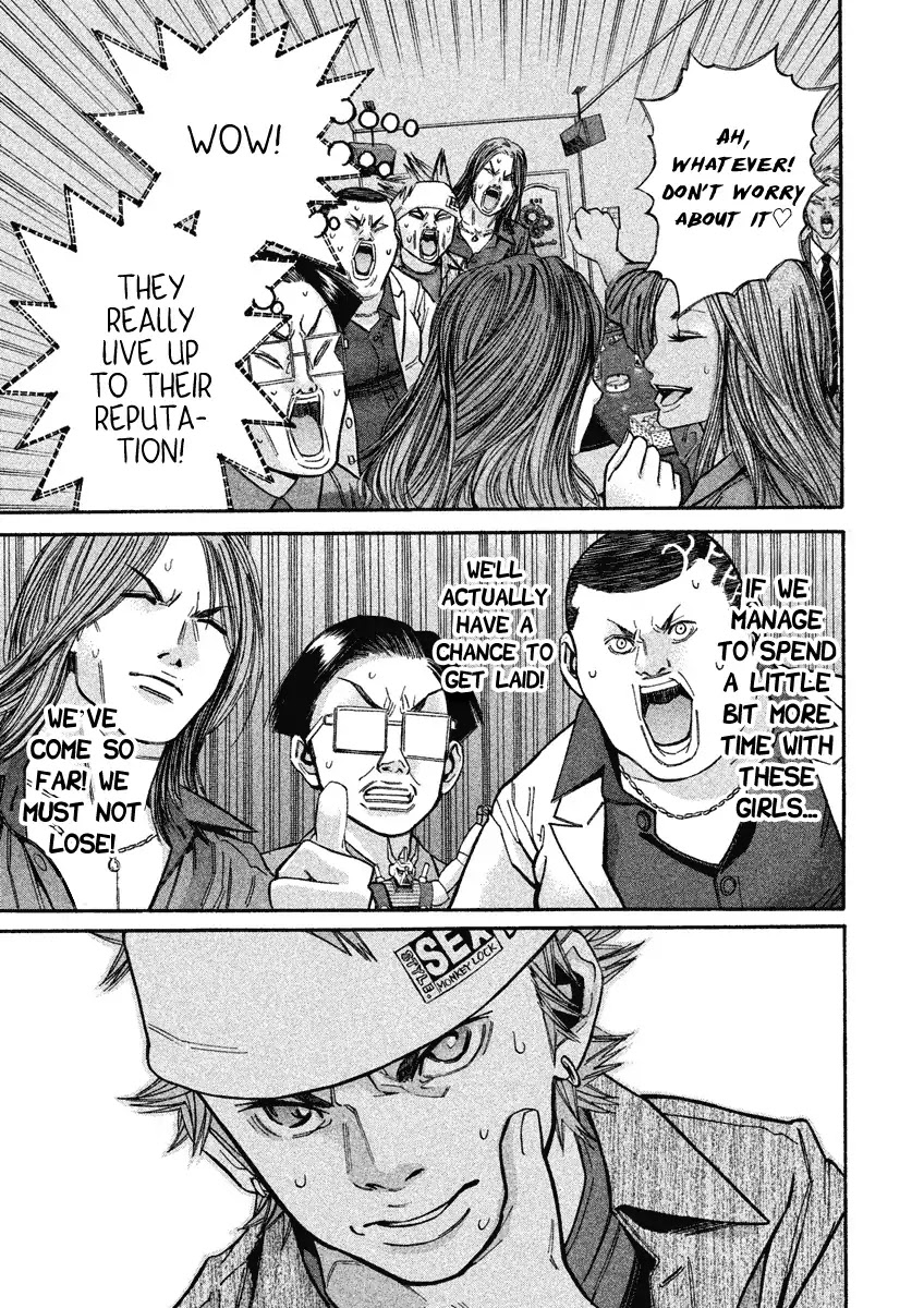 Saru Lock Chapter 87 page 11 - Chapter 87: Duel of the fatties!
