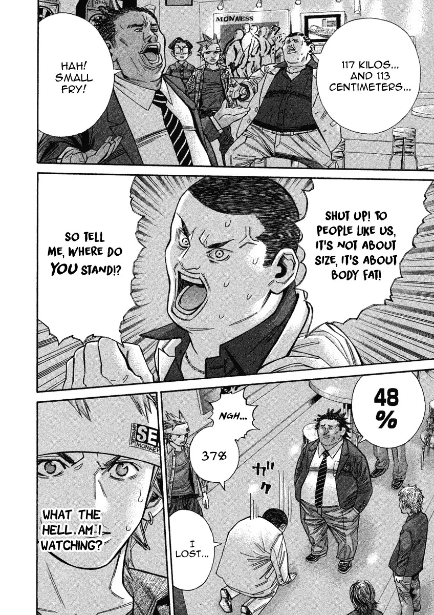 Saru Lock Chapter 87 page 4 - Chapter 87: Duel of the fatties!