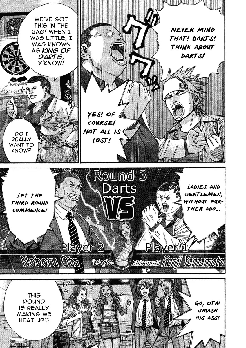Saru Lock Chapter 87 page 5 - Chapter 87: Duel of the fatties!