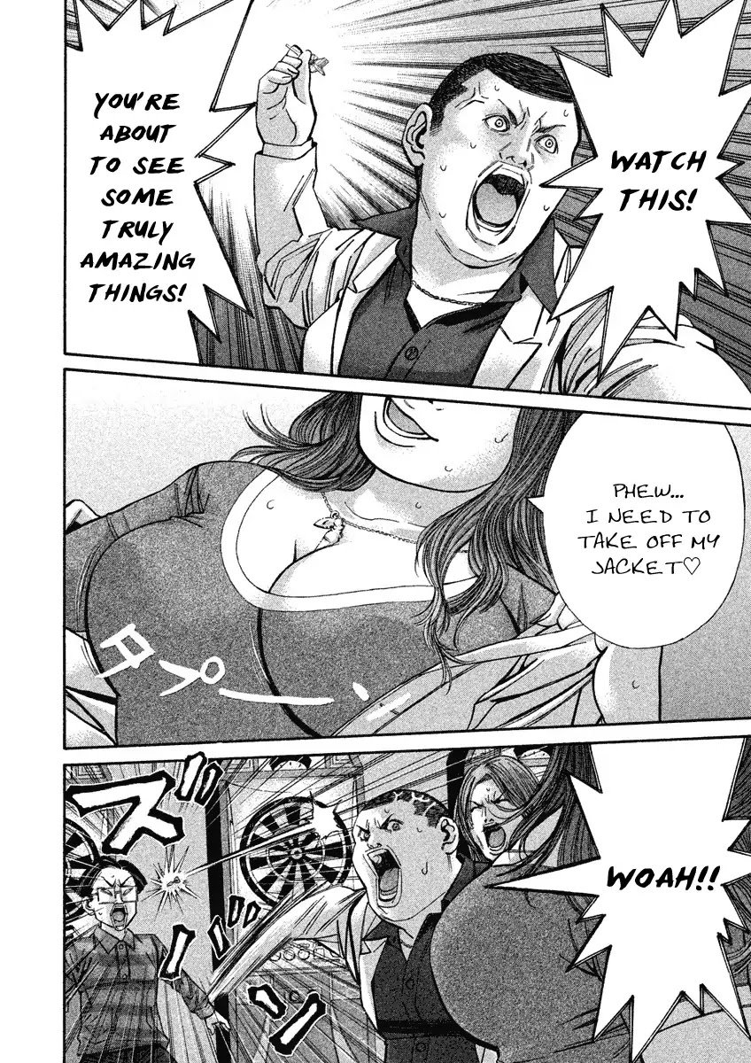Saru Lock Chapter 87 page 6 - Chapter 87: Duel of the fatties!