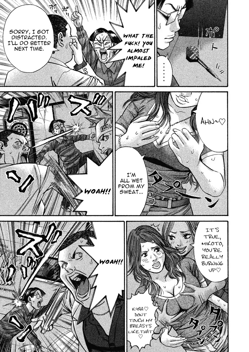 Saru Lock Chapter 87 page 7 - Chapter 87: Duel of the fatties!