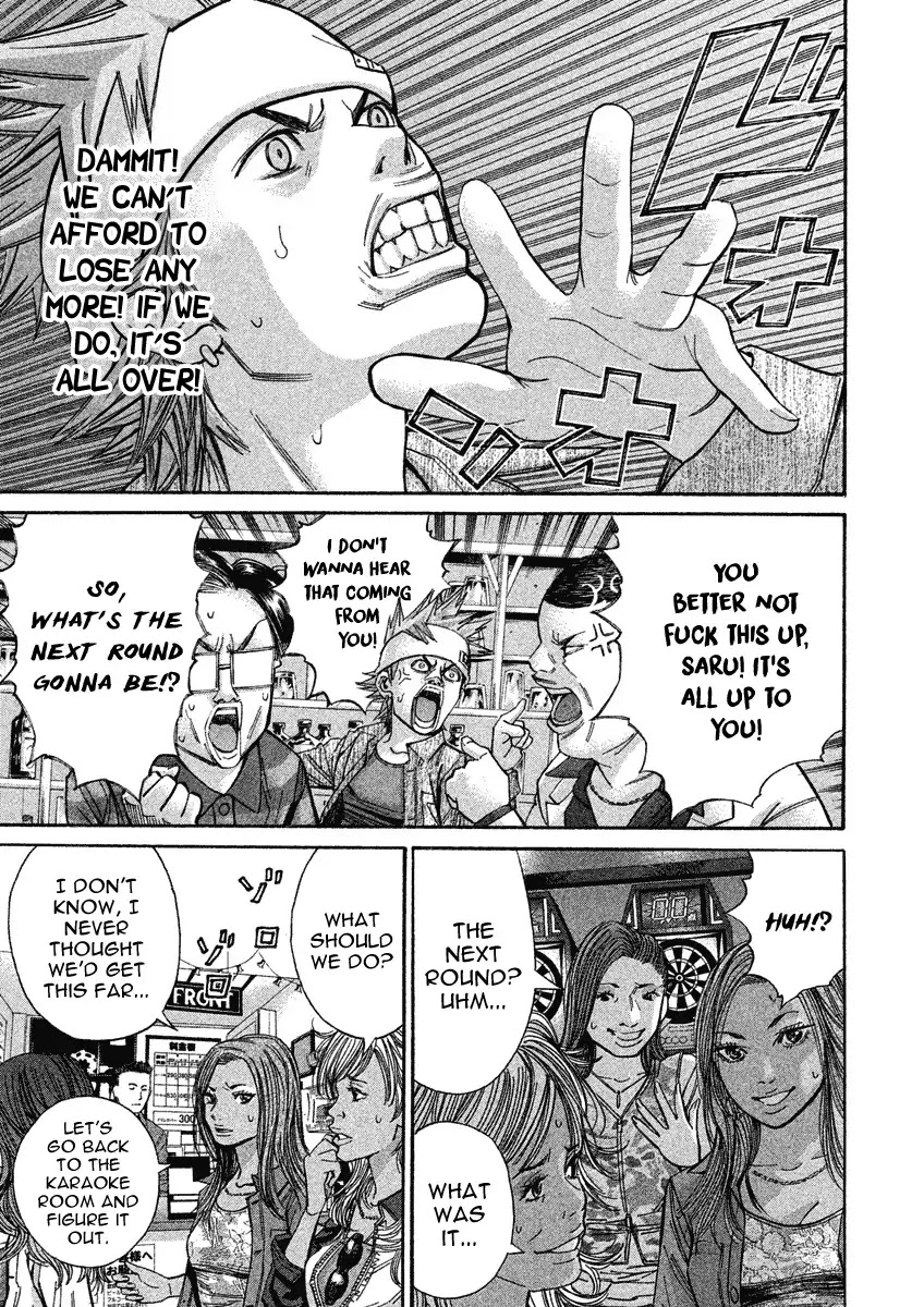 Saru Lock Chapter 87 page 9 - Chapter 87: Duel of the fatties!