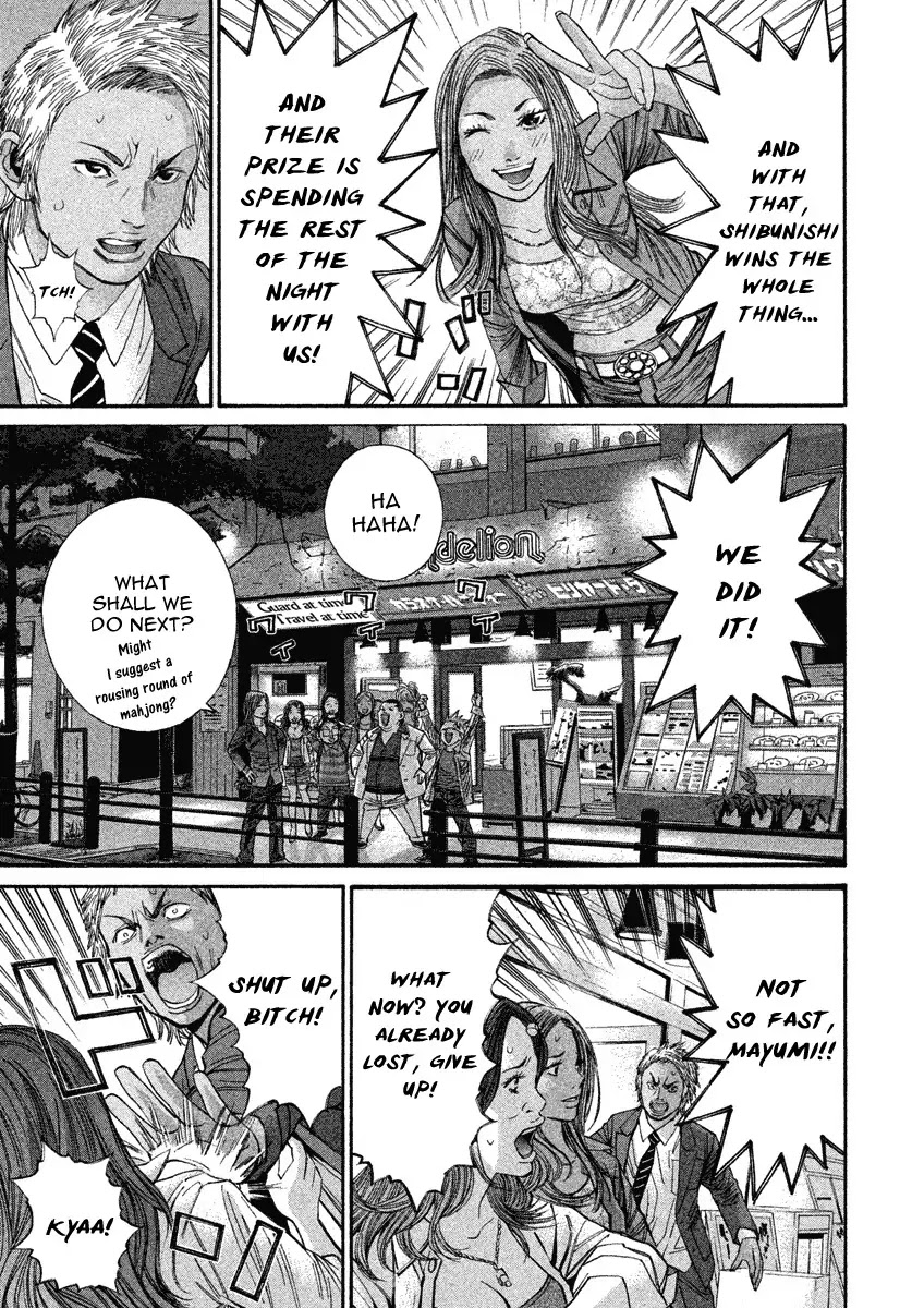 Saru Lock Chapter 88 page 11 - Chapter 88: Ruthless Russian Roulette!