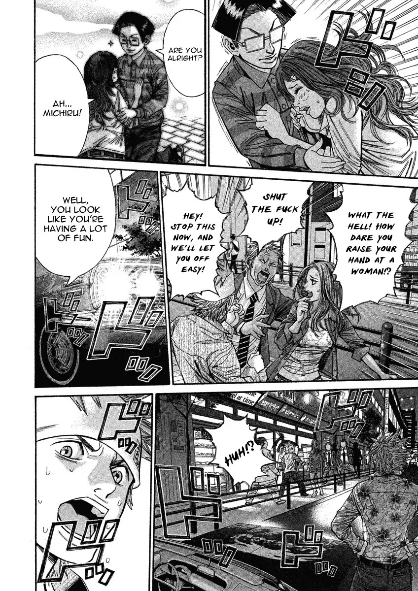 Saru Lock Chapter 88 page 12 - Chapter 88: Ruthless Russian Roulette!