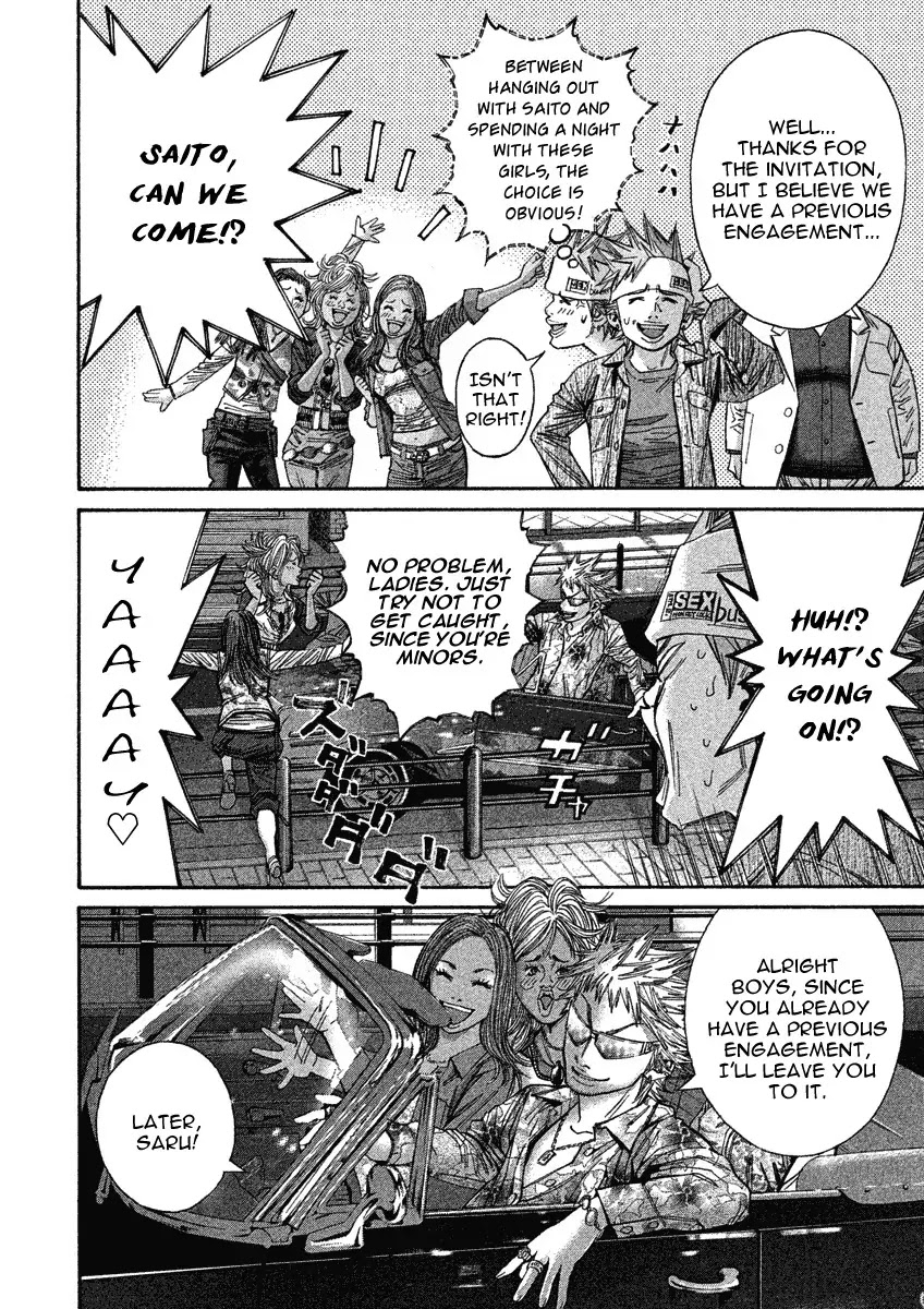 Saru Lock Chapter 88 page 16 - Chapter 88: Ruthless Russian Roulette!