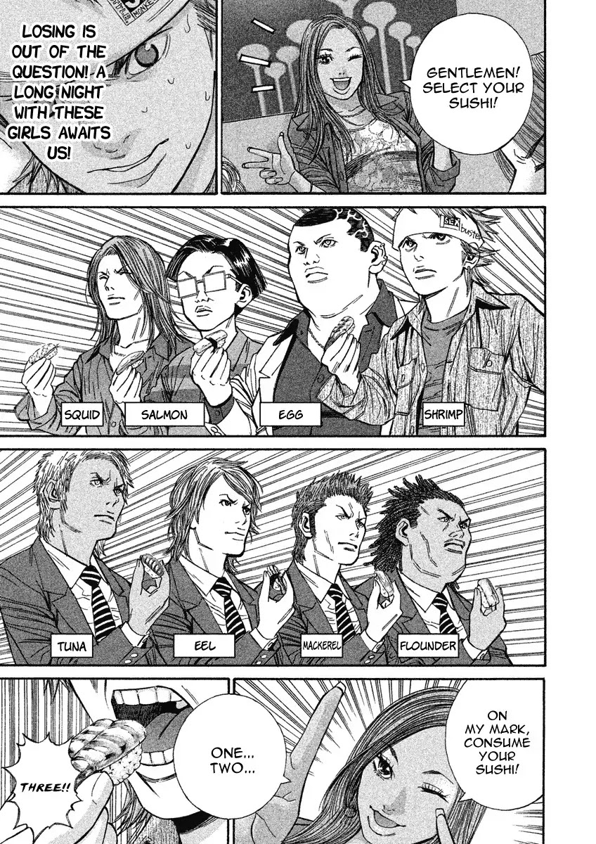 Saru Lock Chapter 88 page 5 - Chapter 88: Ruthless Russian Roulette!