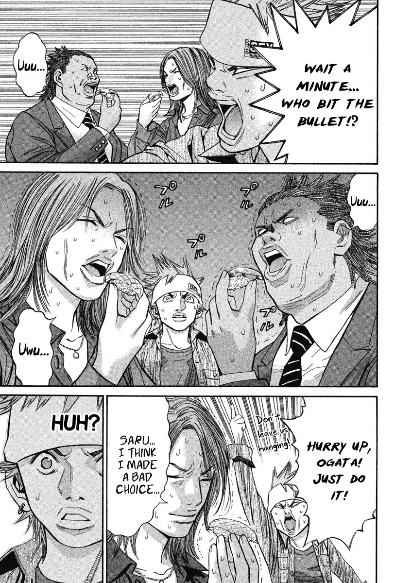 Saru Lock Chapter 88 page 7 - Chapter 88: Ruthless Russian Roulette!