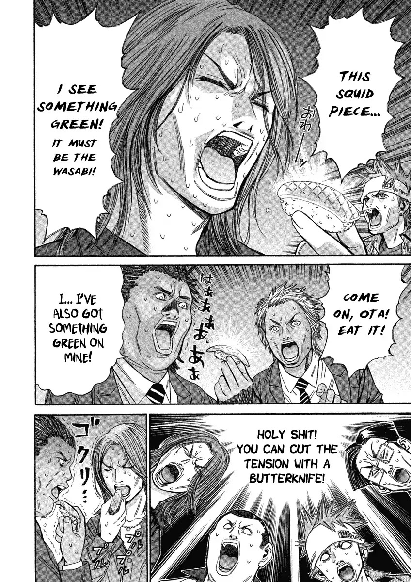 Saru Lock Chapter 88 page 8 - Chapter 88: Ruthless Russian Roulette!