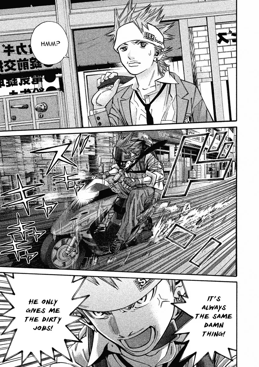 Saru Lock Chapter 89 page 12 - Chapter 89: The keys to the Mustang! (1)