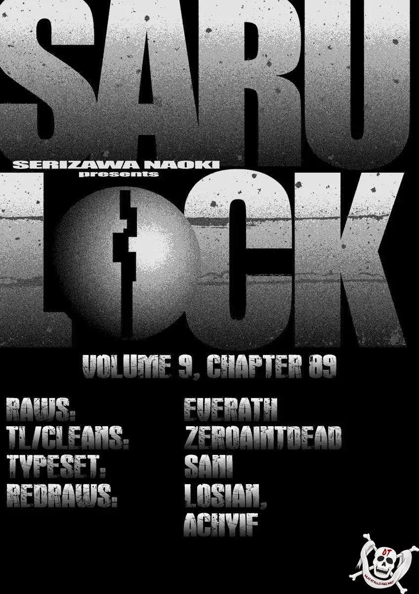 Saru Lock Chapter 89 page 17 - Chapter 89: The keys to the Mustang! (1)