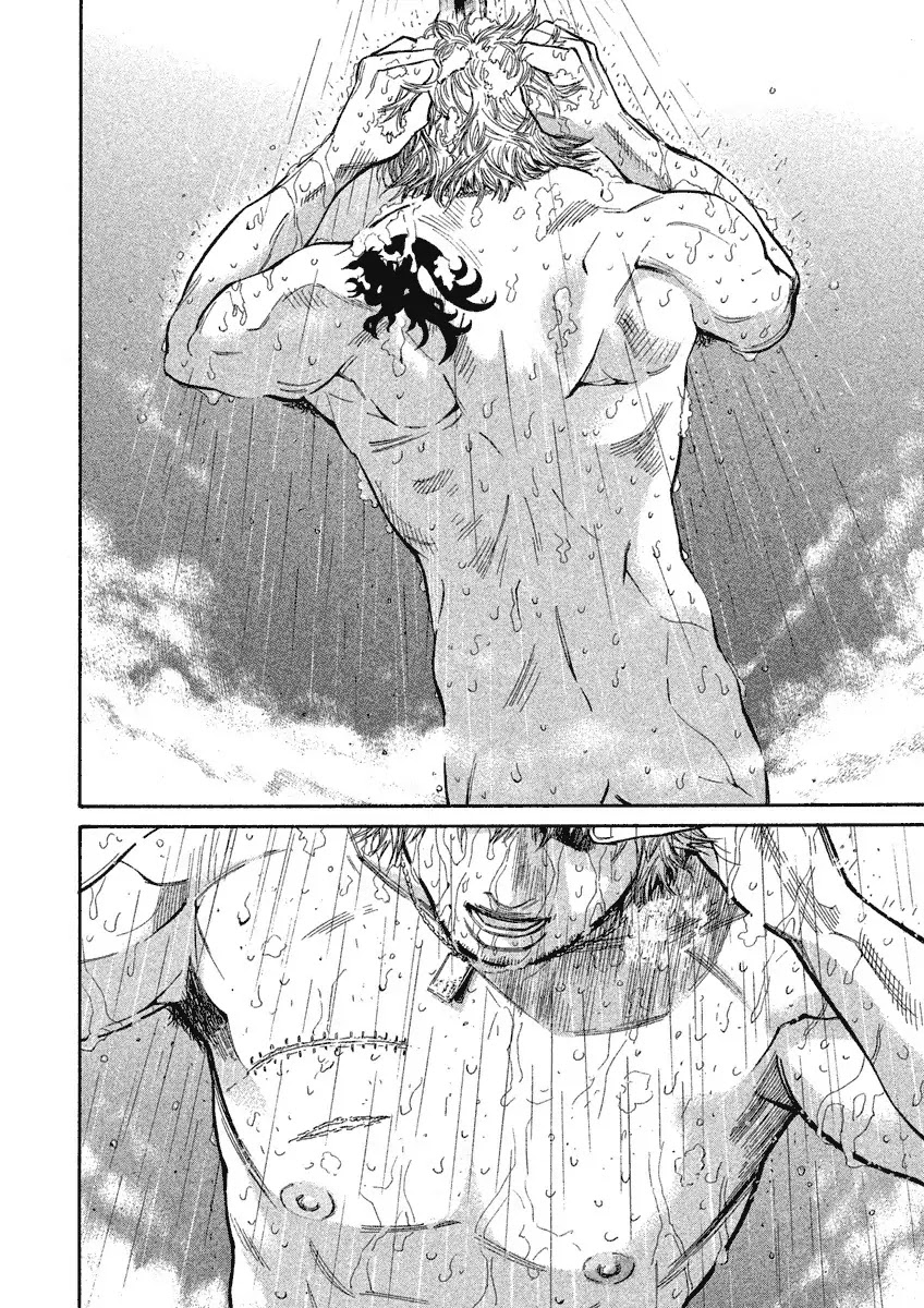 Saru Lock Chapter 89 page 2 - Chapter 89: The keys to the Mustang! (1)