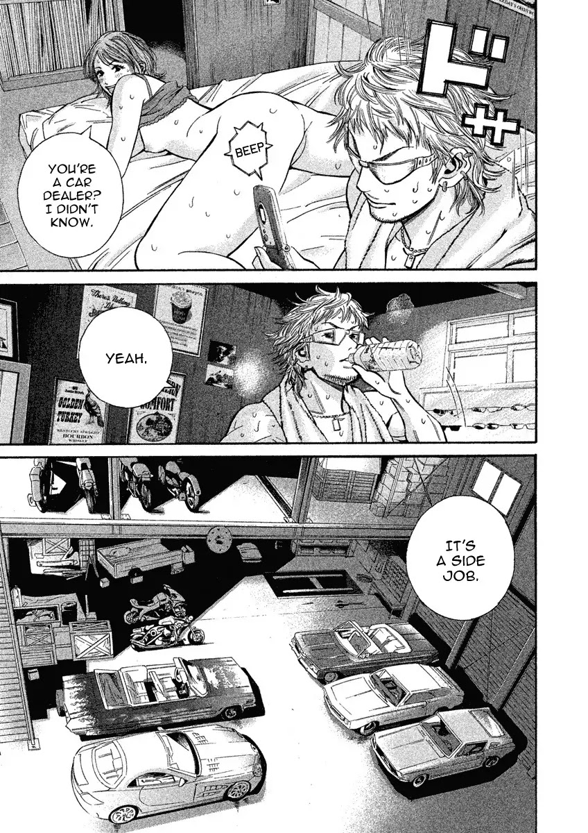 Saru Lock Chapter 89 page 5 - Chapter 89: The keys to the Mustang! (1)