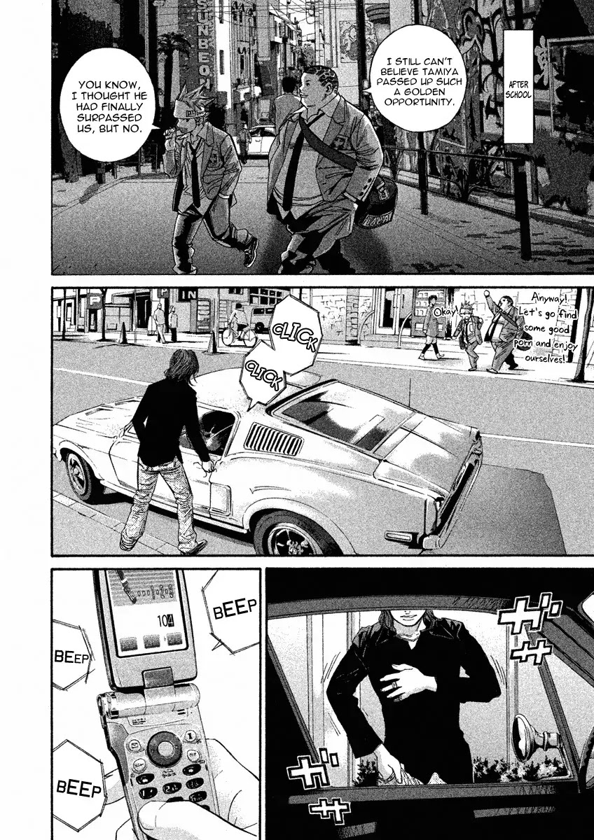 Saru Lock Chapter 89 page 9 - Chapter 89: The keys to the Mustang! (1)
