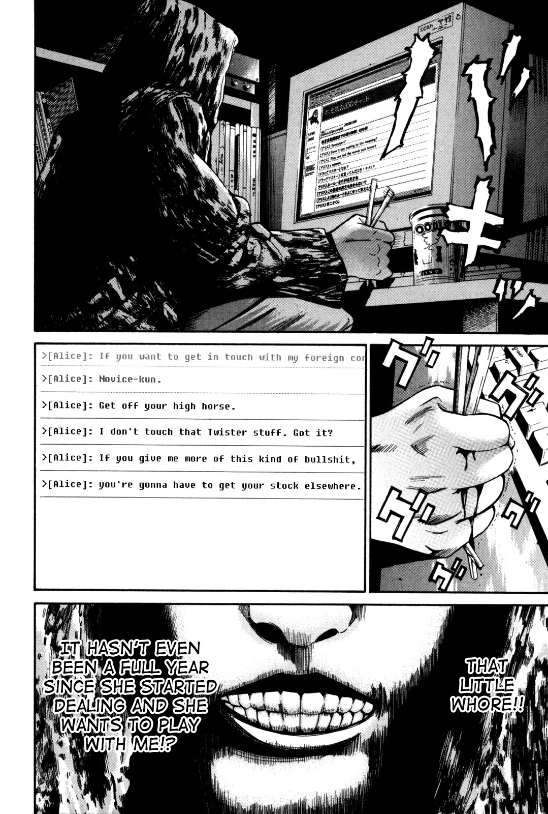 Saru Lock Chapter 9 page 12 - Chapter 9: Drug Master Is Pissed Off 1
