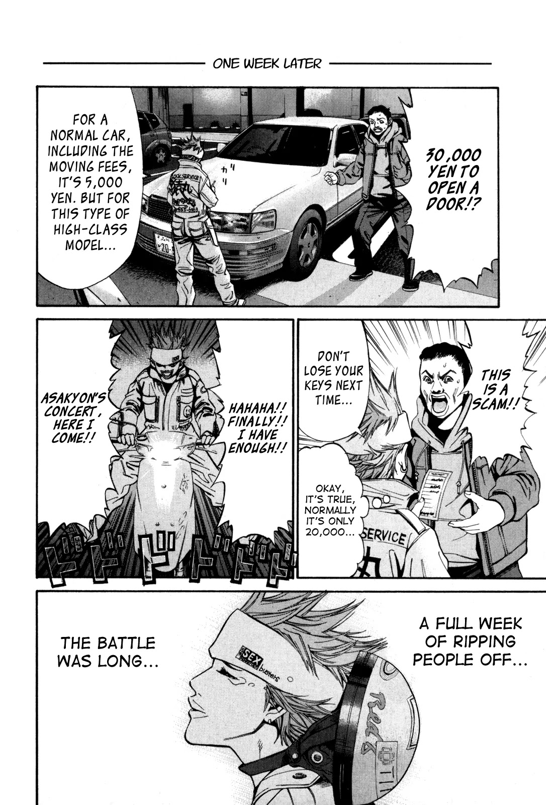 Saru Lock Chapter 9 page 18 - Chapter 9: Drug Master Is Pissed Off 1