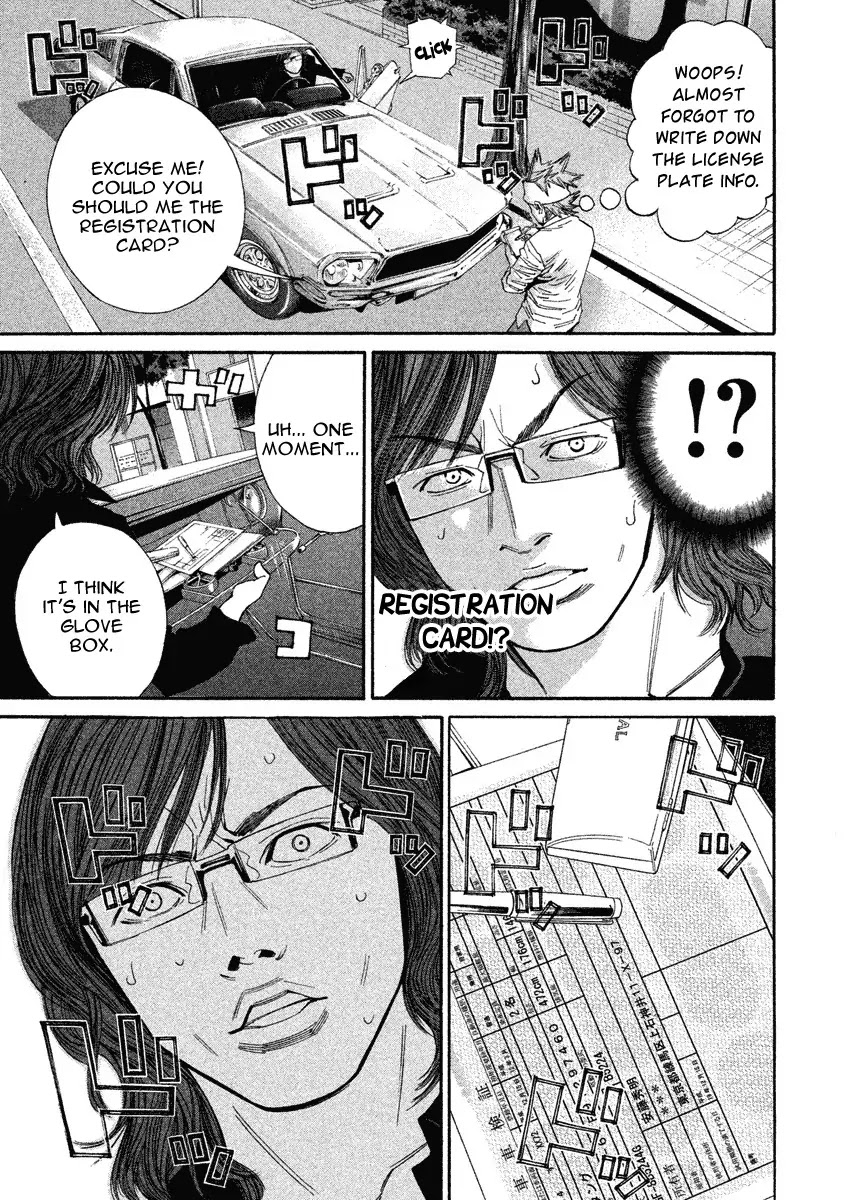 Saru Lock Chapter 90 page 11 - Chapter 90: The keys to the Mustang! (2)