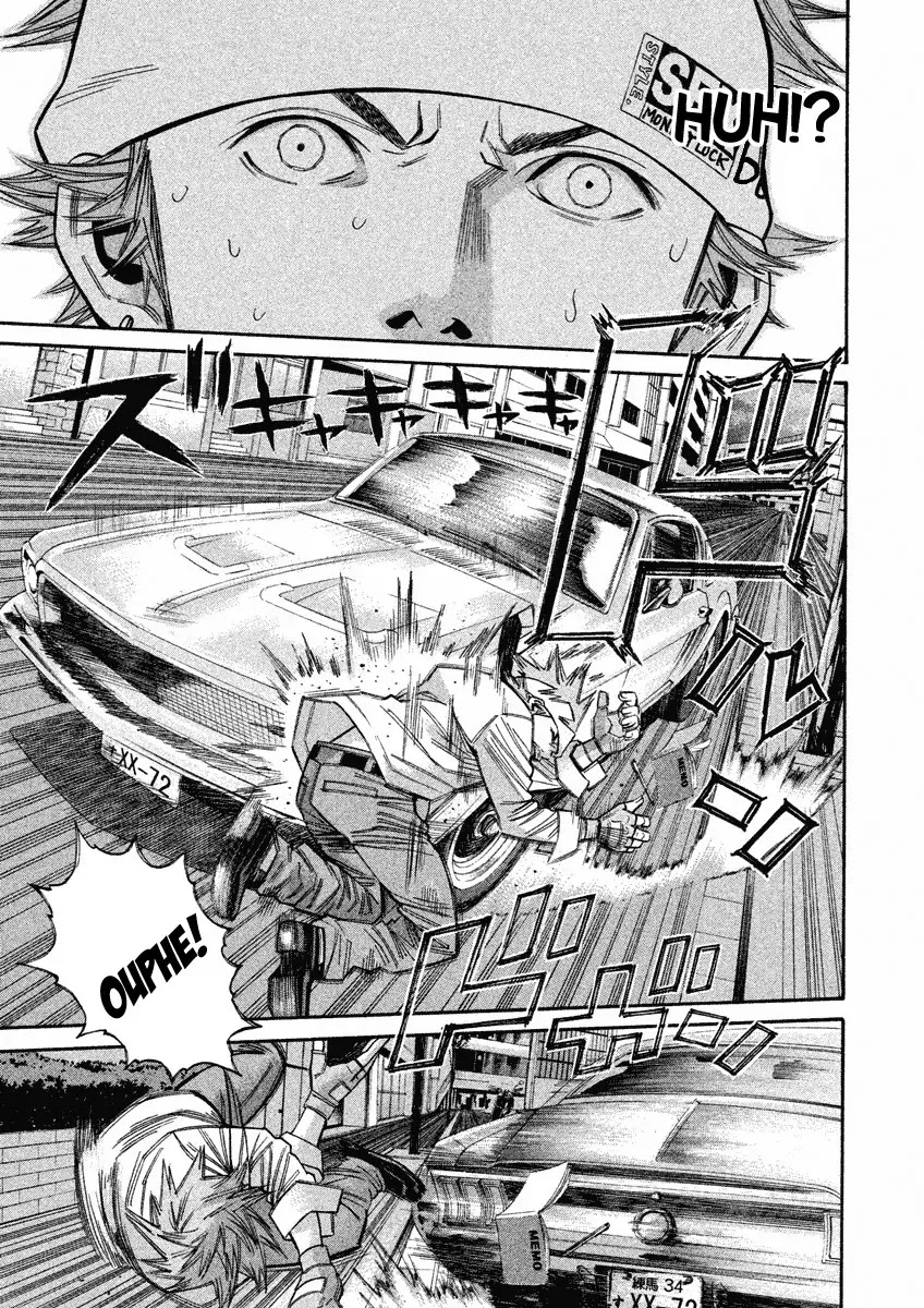 Saru Lock Chapter 90 page 13 - Chapter 90: The keys to the Mustang! (2)