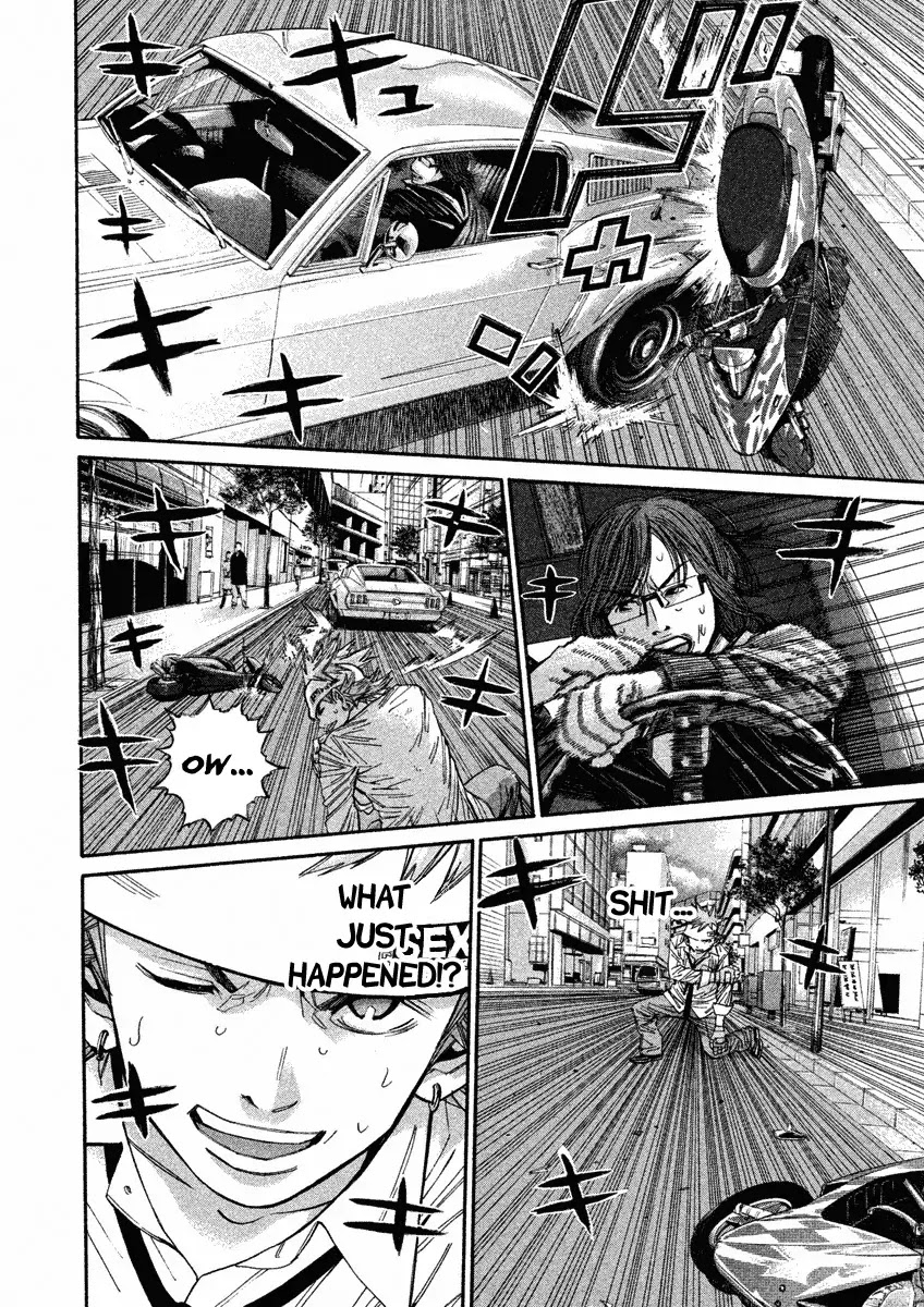 Saru Lock Chapter 90 page 14 - Chapter 90: The keys to the Mustang! (2)