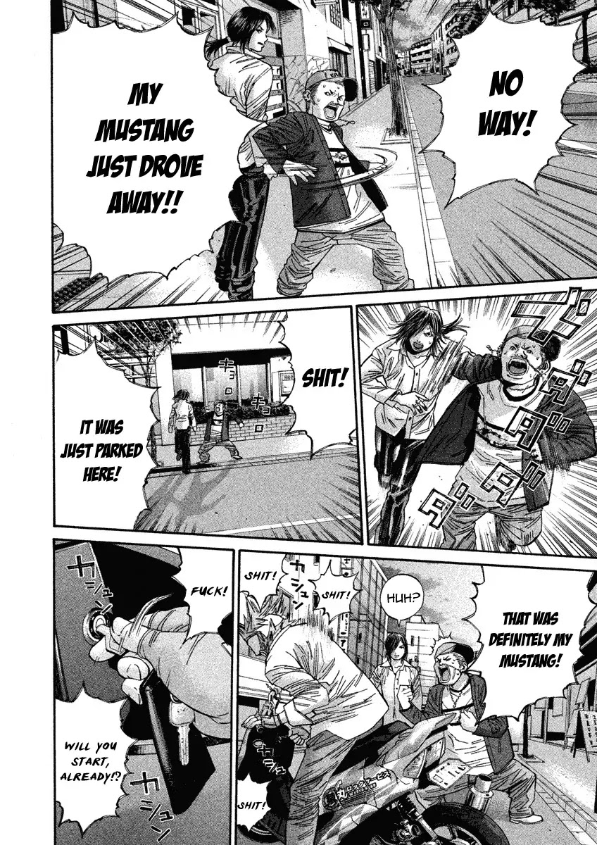 Saru Lock Chapter 90 page 16 - Chapter 90: The keys to the Mustang! (2)