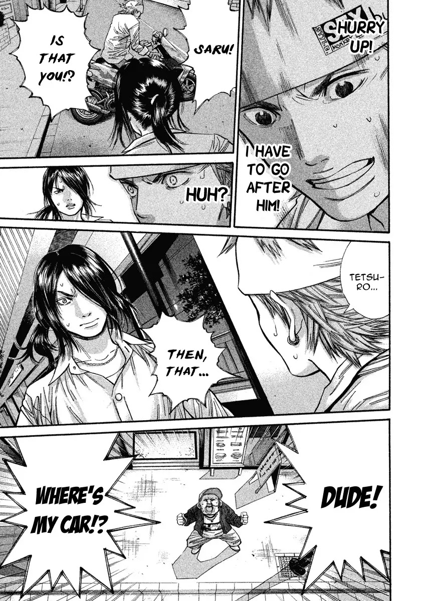 Saru Lock Chapter 90 page 17 - Chapter 90: The keys to the Mustang! (2)