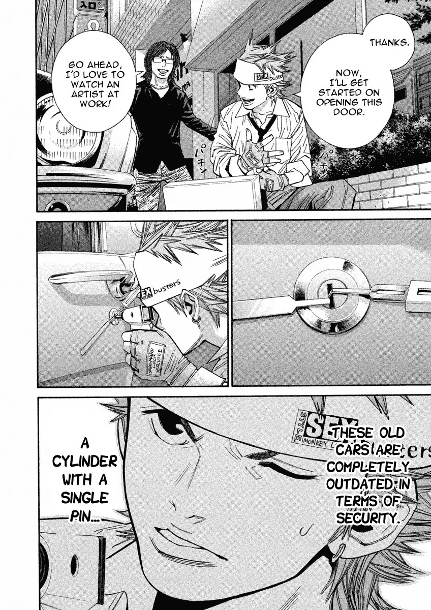 Saru Lock Chapter 90 page 2 - Chapter 90: The keys to the Mustang! (2)