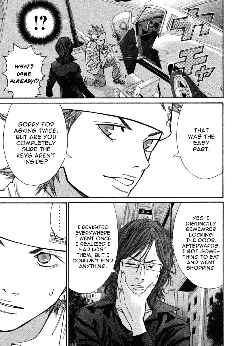 Saru Lock Chapter 90 page 3 - Chapter 90: The keys to the Mustang! (2)