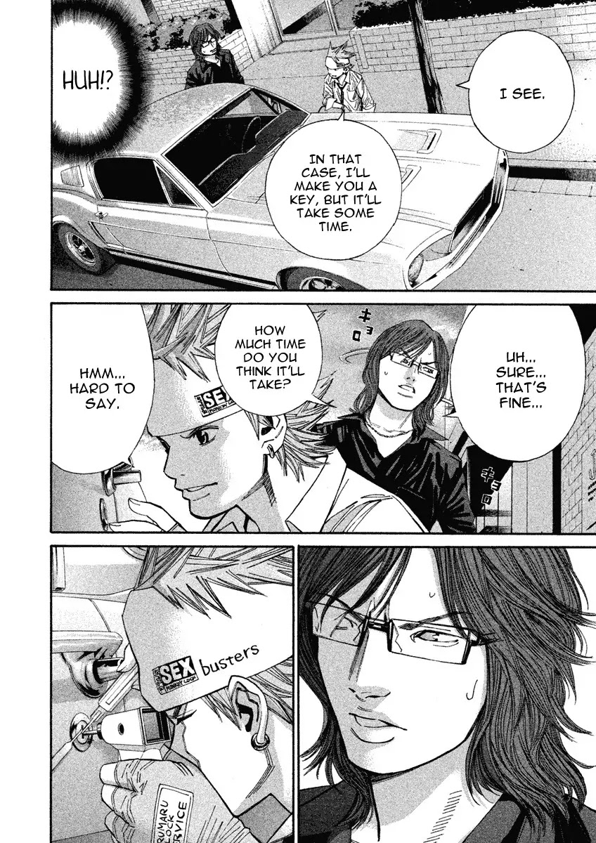 Saru Lock Chapter 90 page 4 - Chapter 90: The keys to the Mustang! (2)