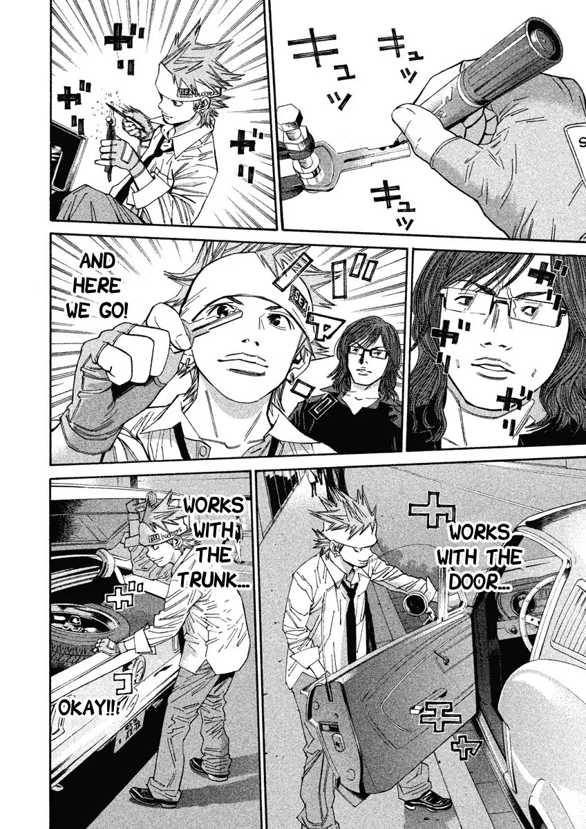 Saru Lock Chapter 90 page 6 - Chapter 90: The keys to the Mustang! (2)