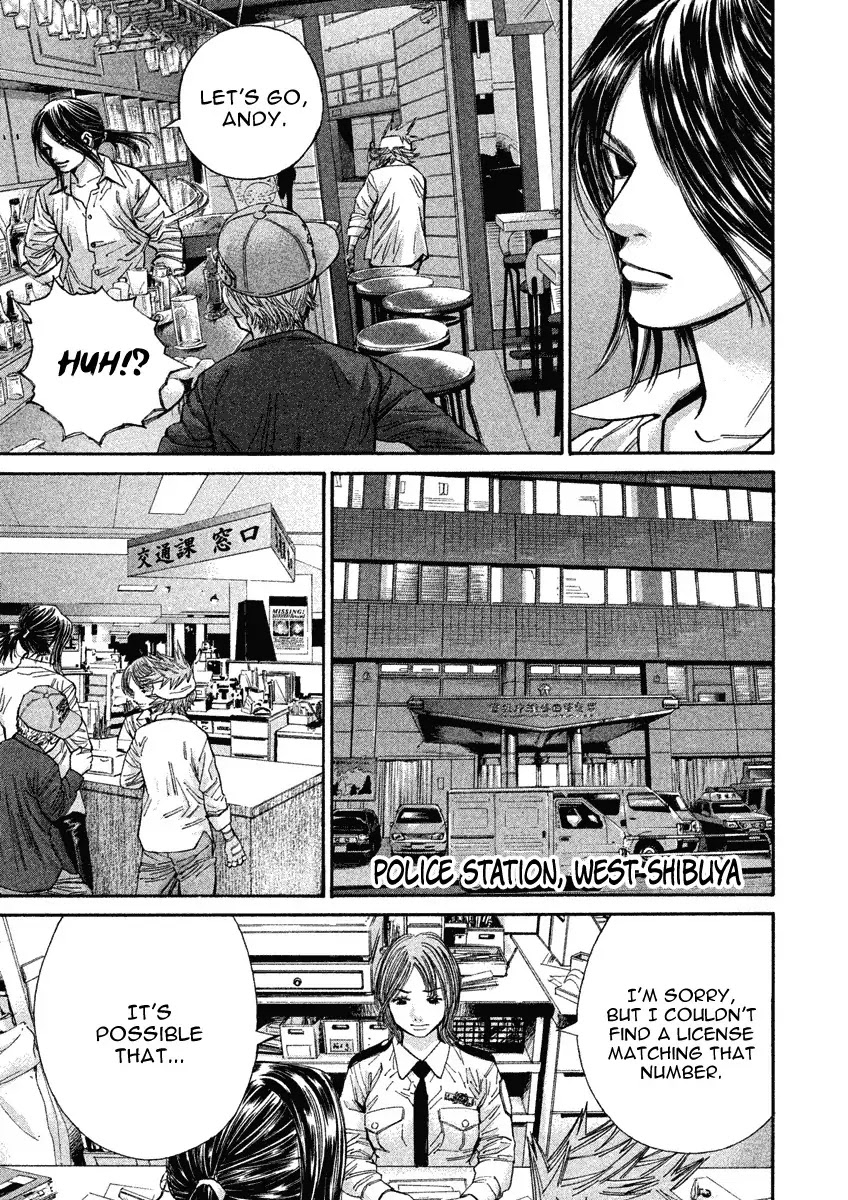 Saru Lock Chapter 91 page 11 - Chapter 91: Saito's job!