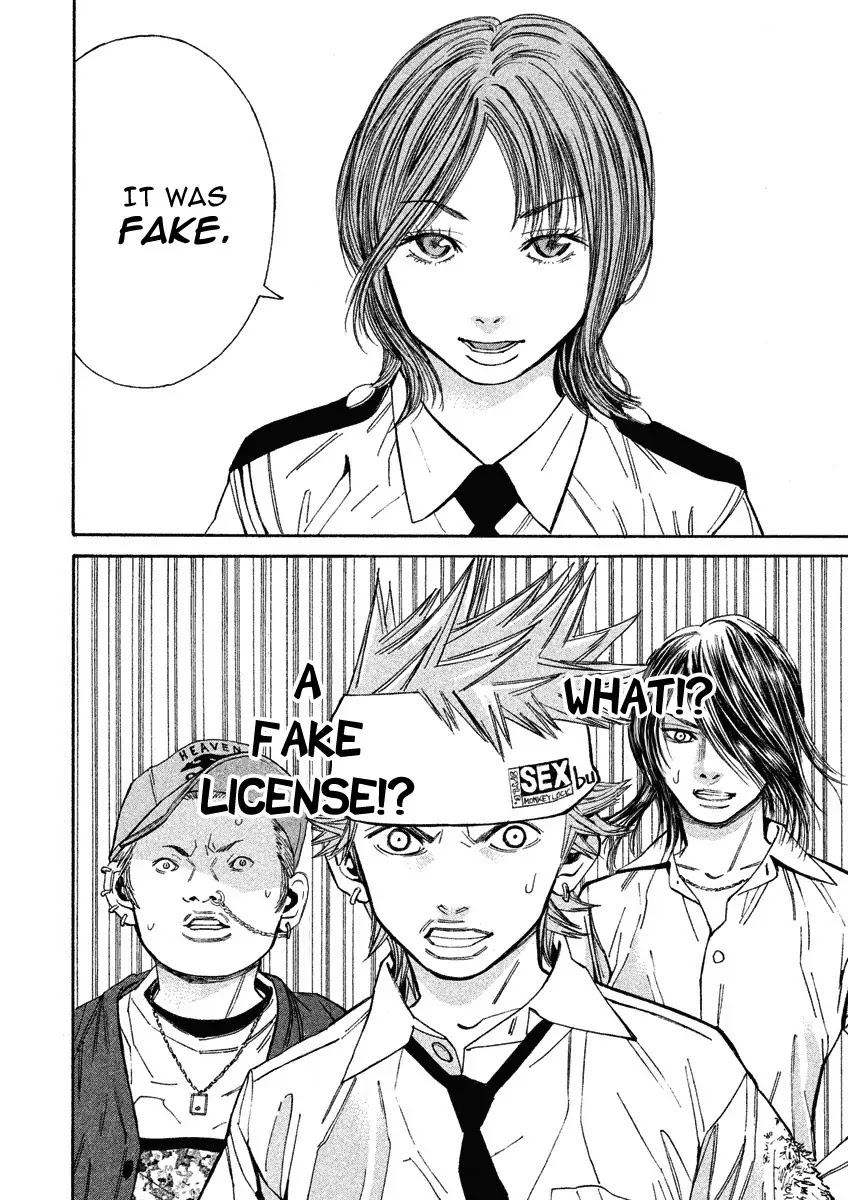 Saru Lock Chapter 91 page 12 - Chapter 91: Saito's job!