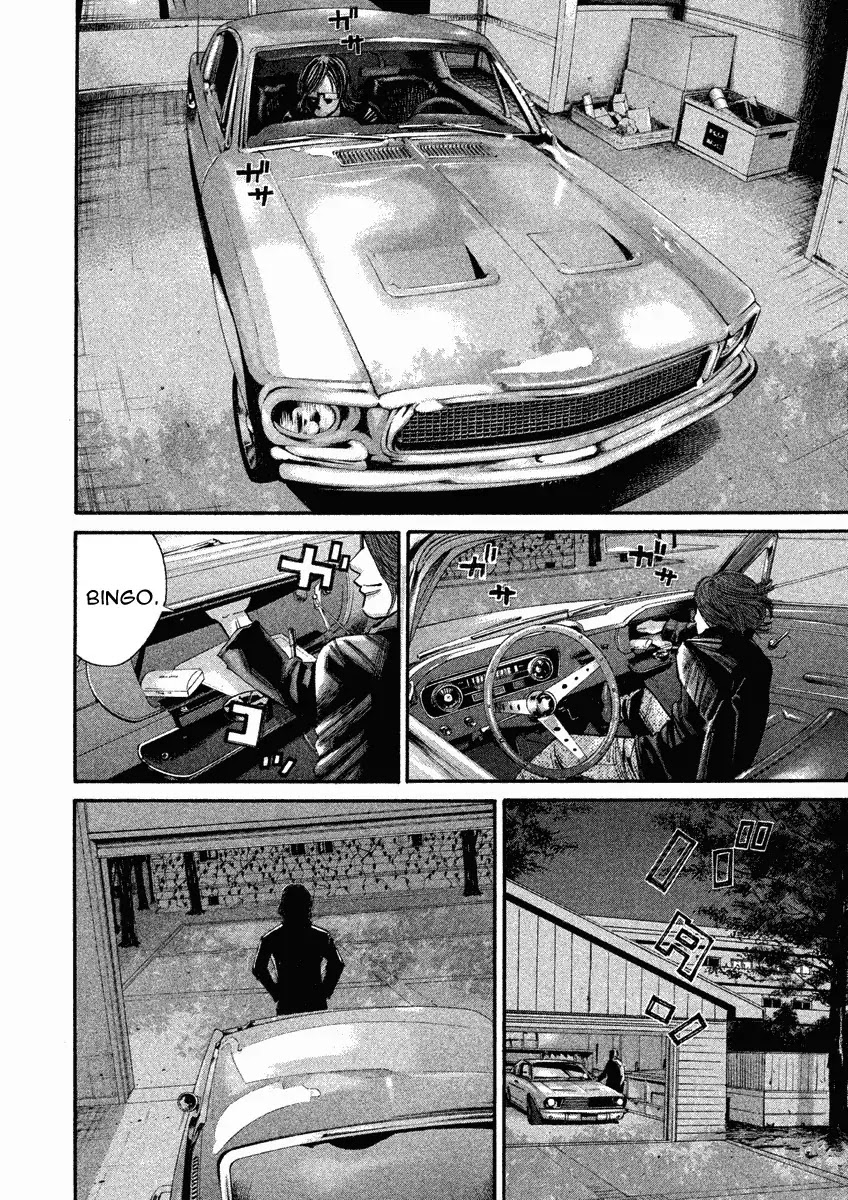 Saru Lock Chapter 91 page 14 - Chapter 91: Saito's job!