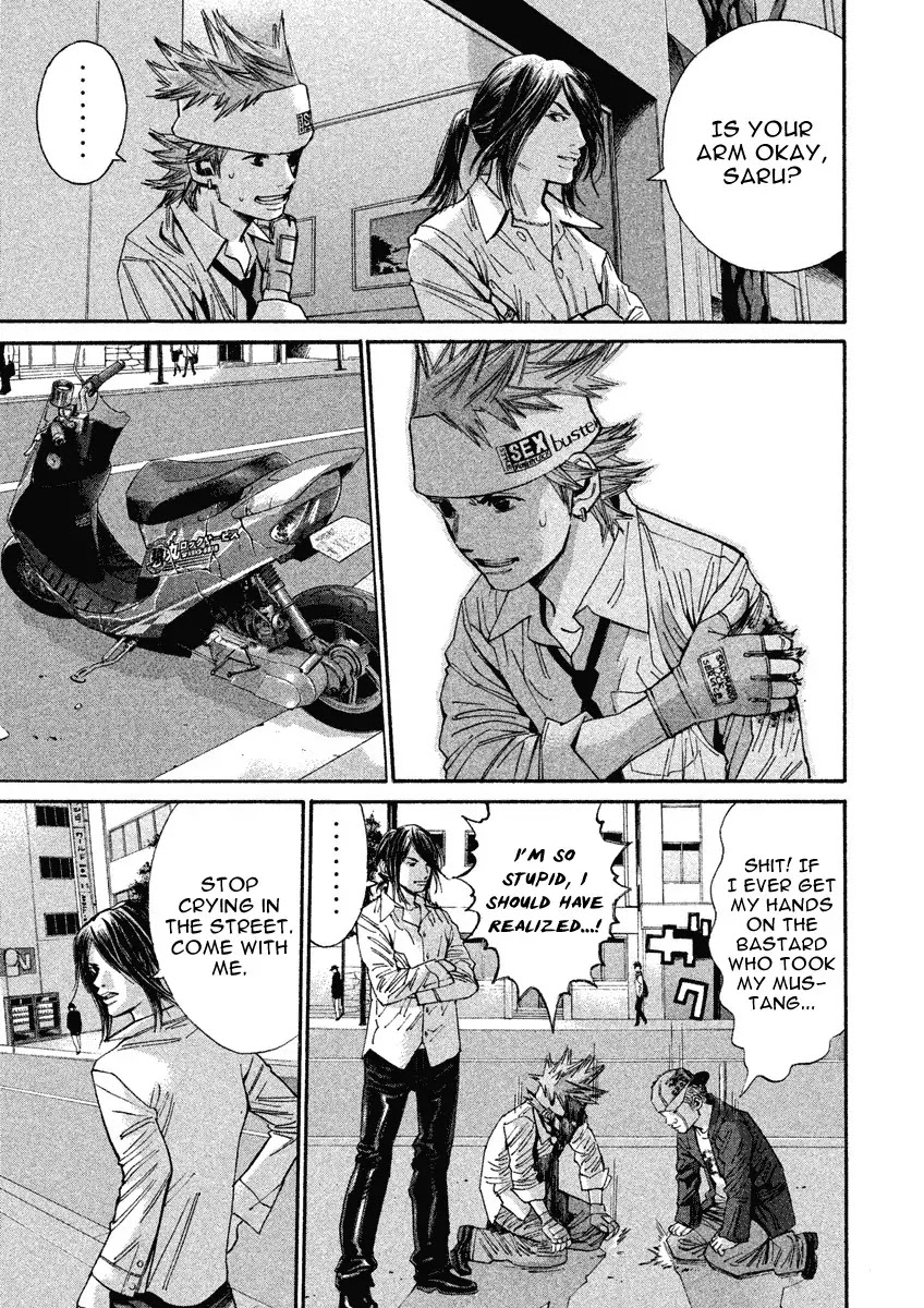 Saru Lock Chapter 91 page 3 - Chapter 91: Saito's job!
