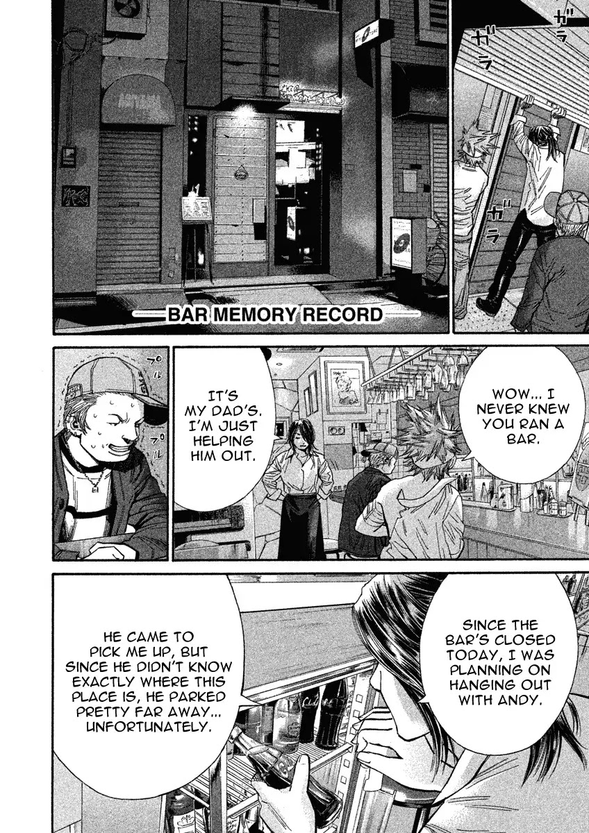 Saru Lock Chapter 91 page 4 - Chapter 91: Saito's job!