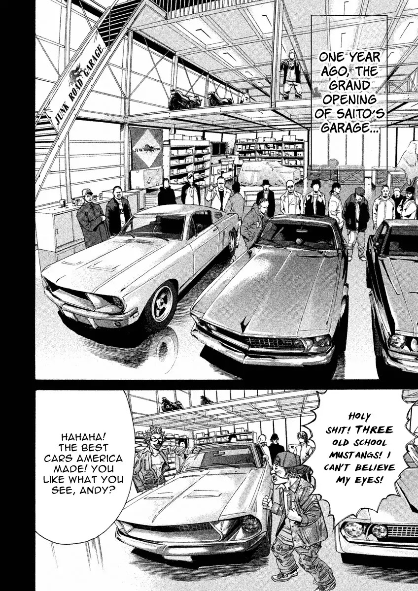 Saru Lock Chapter 91 page 6 - Chapter 91: Saito's job!