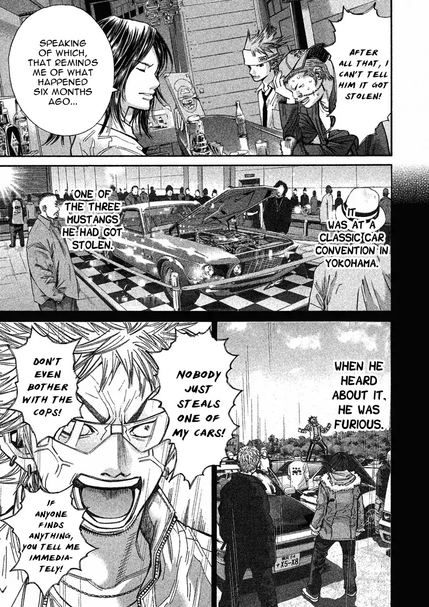 Saru Lock Chapter 91 page 9 - Chapter 91: Saito's job!