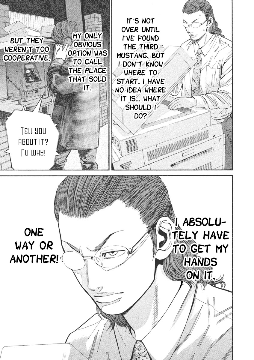 Saru Lock Chapter 92 page 13 - Chapter 92: Araki's Treasure