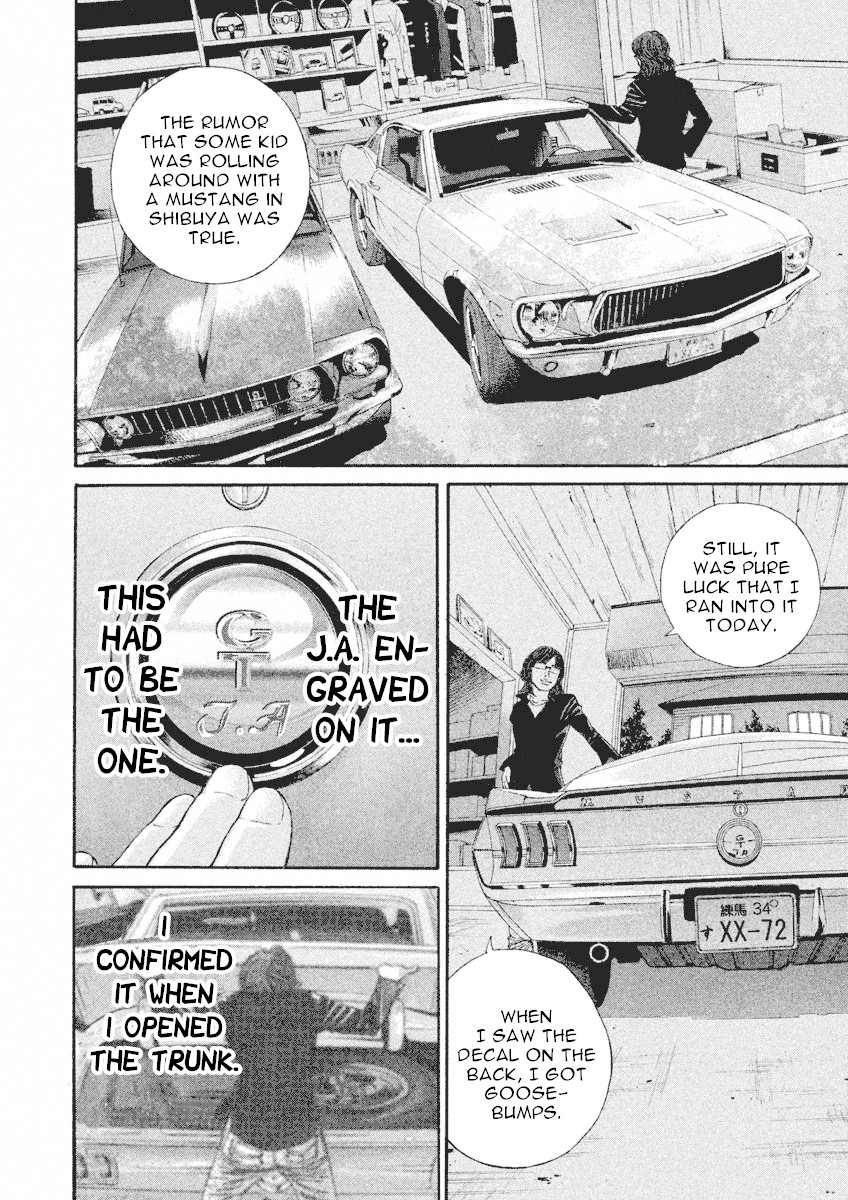 Saru Lock Chapter 92 page 4 - Chapter 92: Araki's Treasure