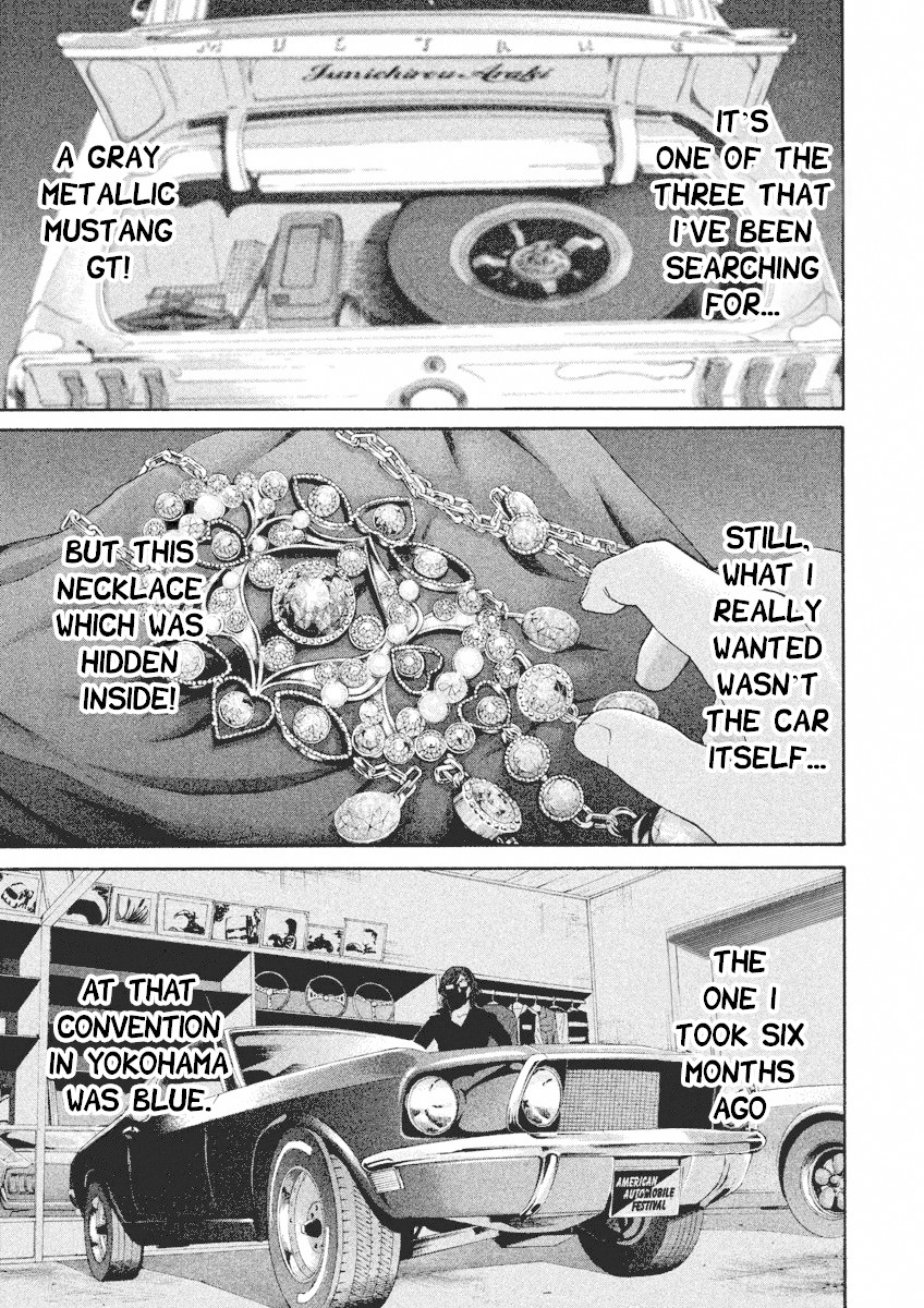 Saru Lock Chapter 92 page 5 - Chapter 92: Araki's Treasure