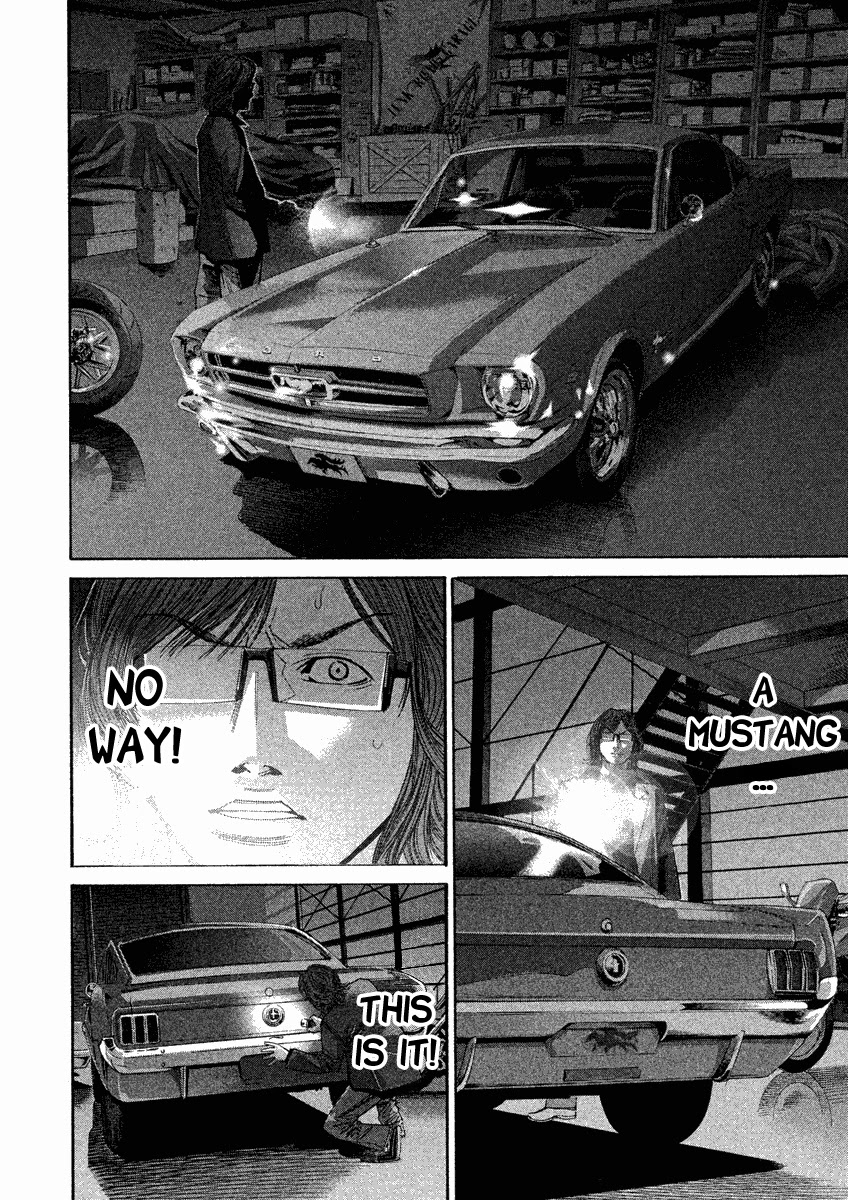 Saru Lock Chapter 93 page 12 - Chapter 93: Saito's Office!