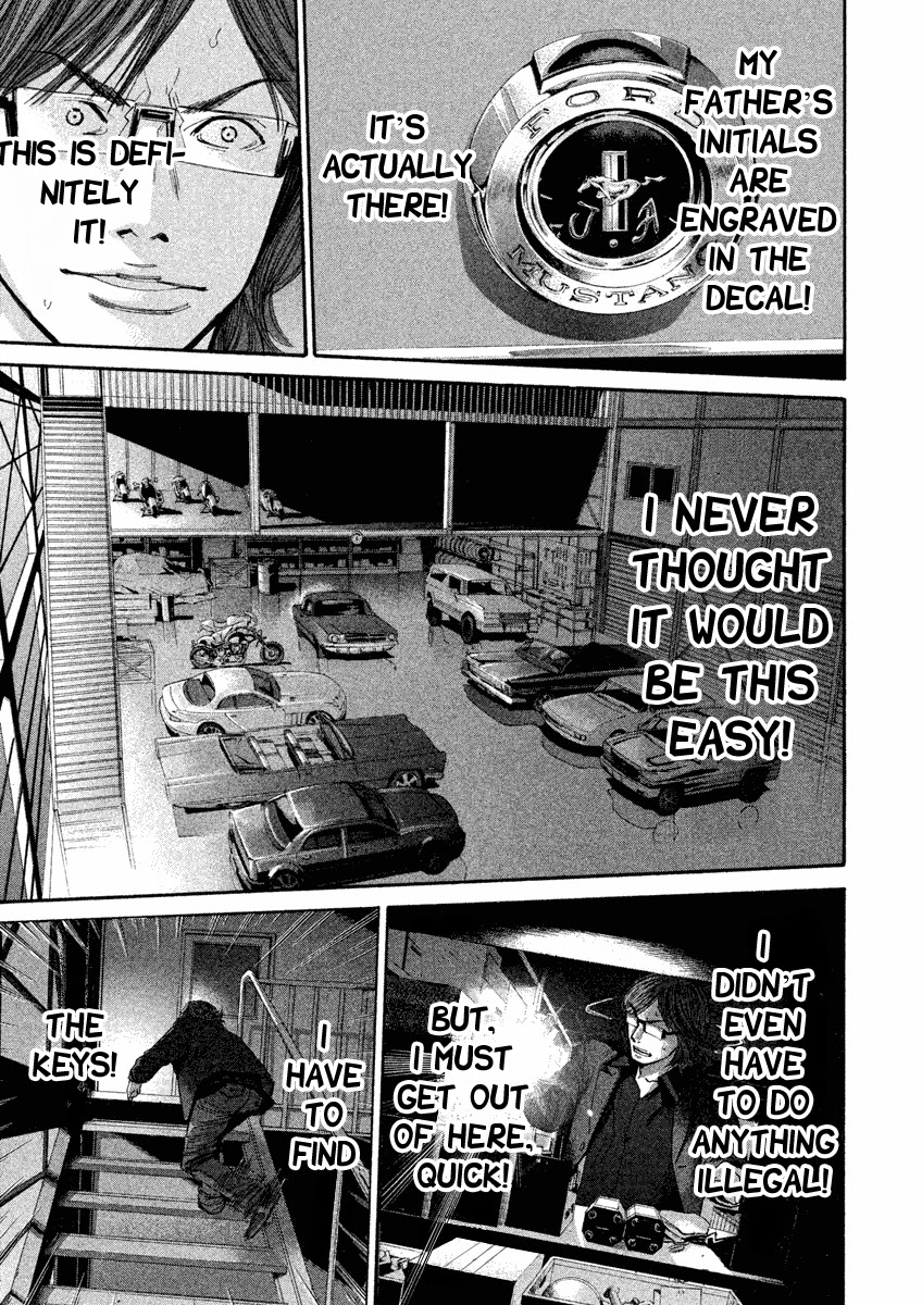 Saru Lock Chapter 93 page 13 - Chapter 93: Saito's Office!