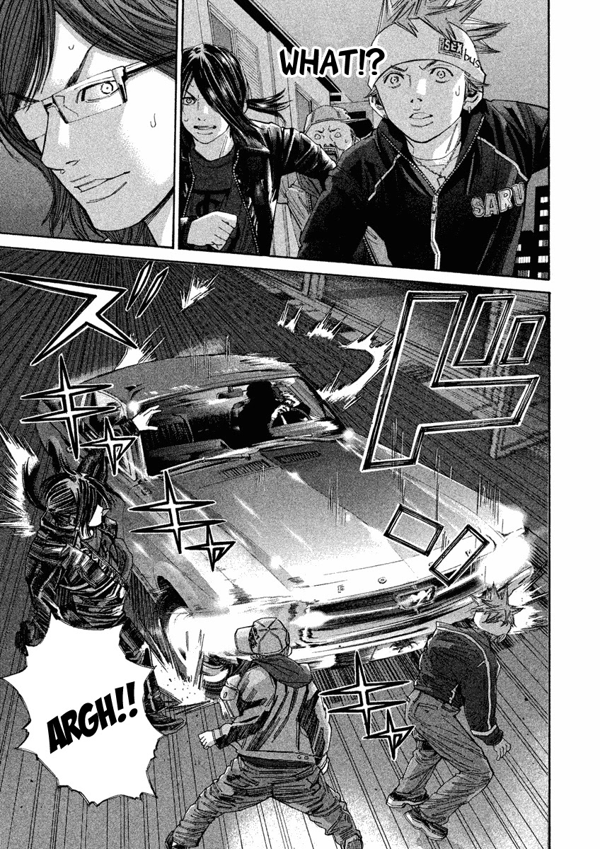 Saru Lock Chapter 93 page 15 - Chapter 93: Saito's Office!