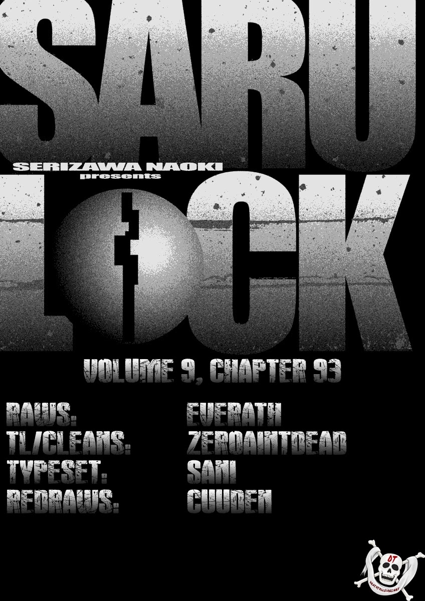 Saru Lock Chapter 93 page 18 - Chapter 93: Saito's Office!