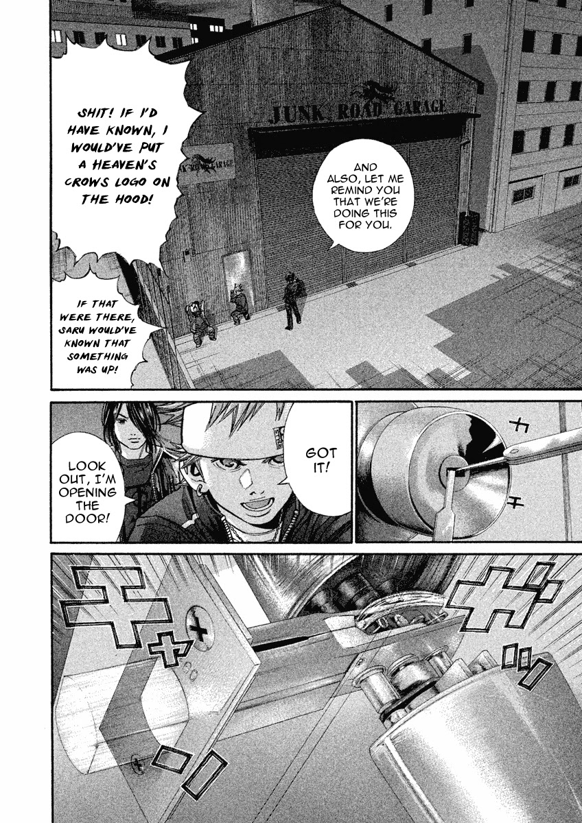 Saru Lock Chapter 93 page 2 - Chapter 93: Saito's Office!