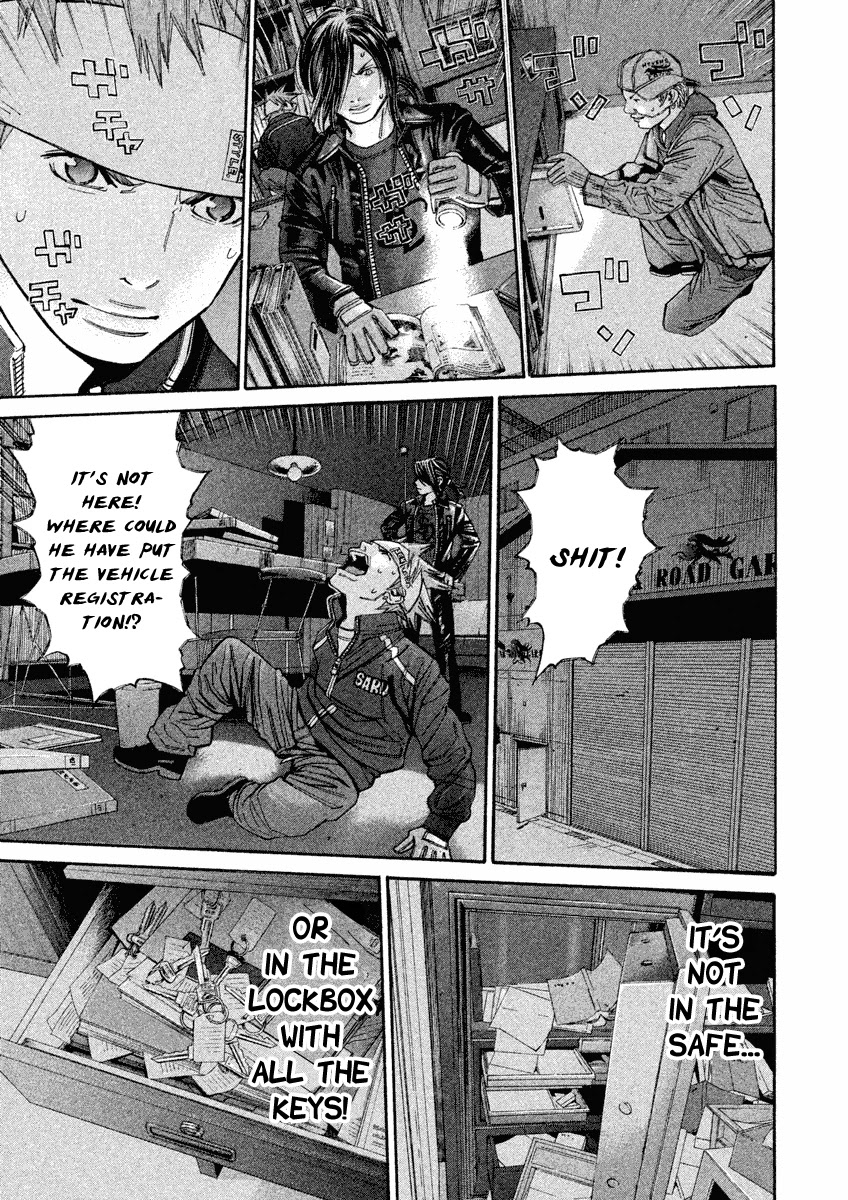 Saru Lock Chapter 93 page 5 - Chapter 93: Saito's Office!