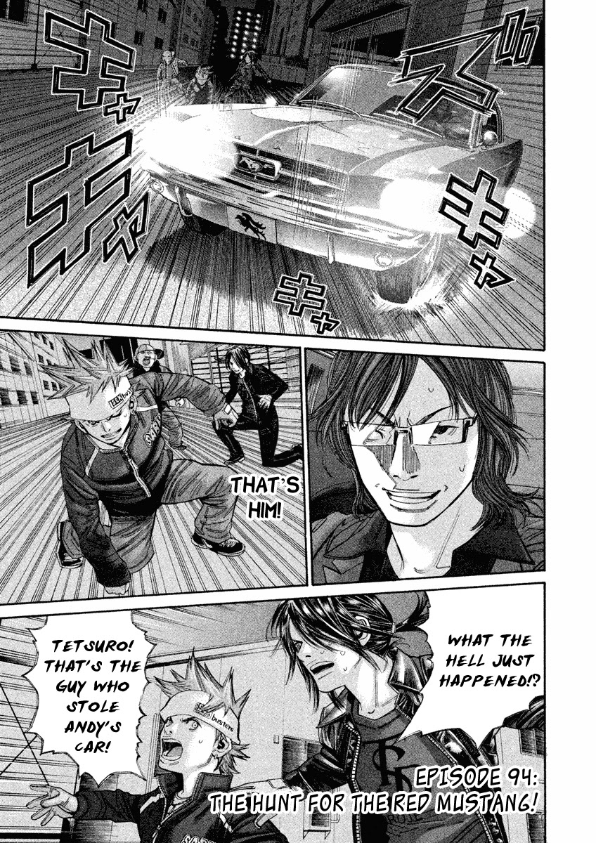 Saru Lock Chapter 94 page 1 - Chapter 94: The Hunt for the Red Mustang