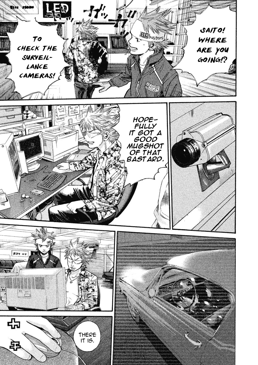 Saru Lock Chapter 94 page 11 - Chapter 94: The Hunt for the Red Mustang