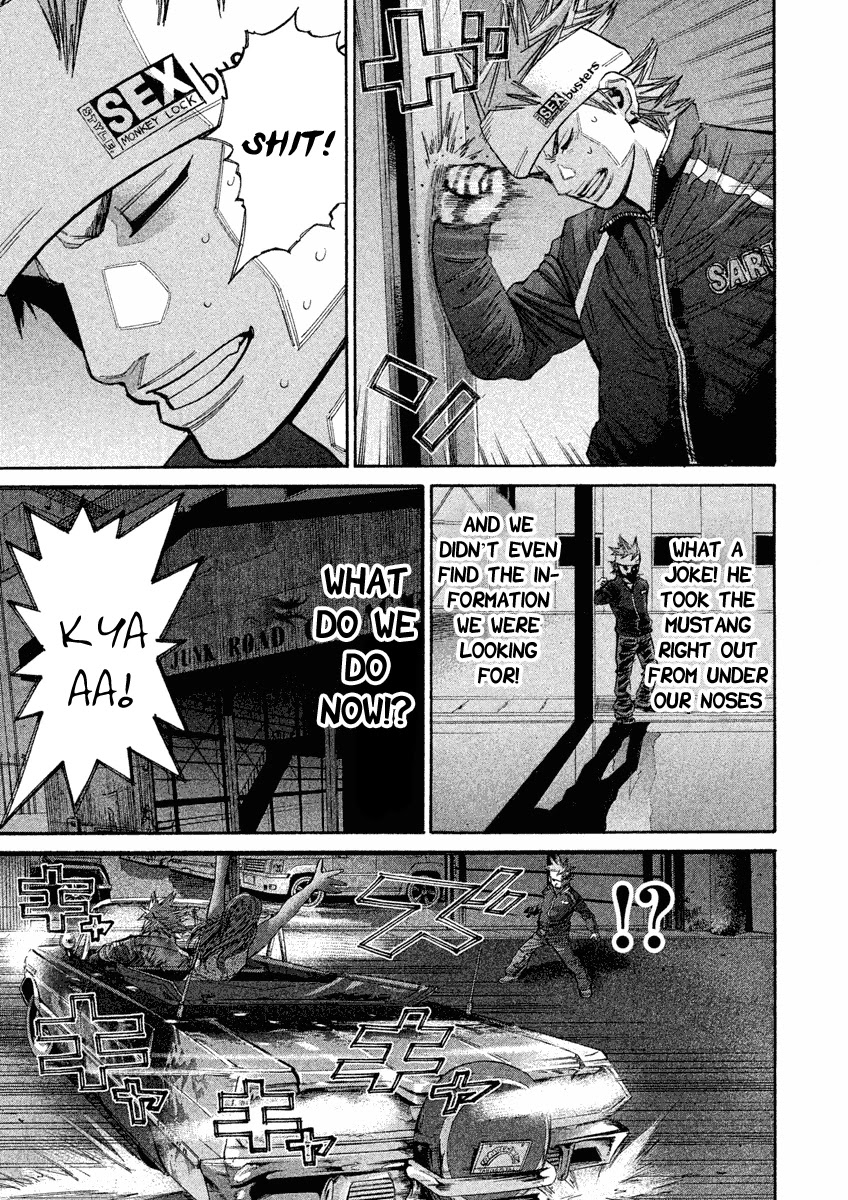 Saru Lock Chapter 94 page 5 - Chapter 94: The Hunt for the Red Mustang